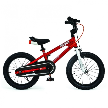Bicicleta Royal Baby - Bike Guru