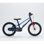 Bicicleta Royal Baby - Bike Guru