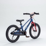 Bicicleta Royal Baby - Bike Guru