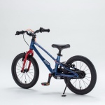 Bicicleta Royal Baby - Bike Guru