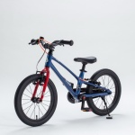 Bicicleta Royal Baby - Bike Guru